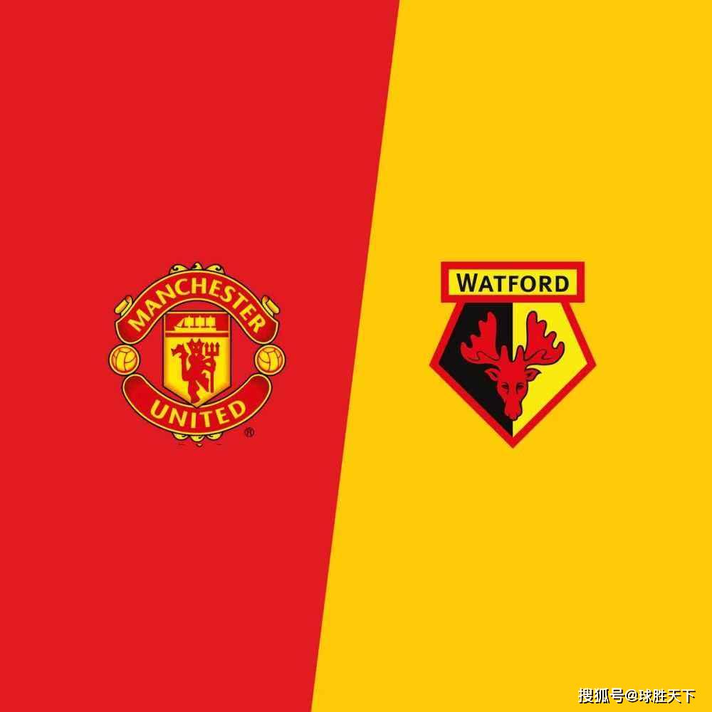 爱游戏网页版-沃特福德主场告捷，英超保级希望再度点亮的简单介绍