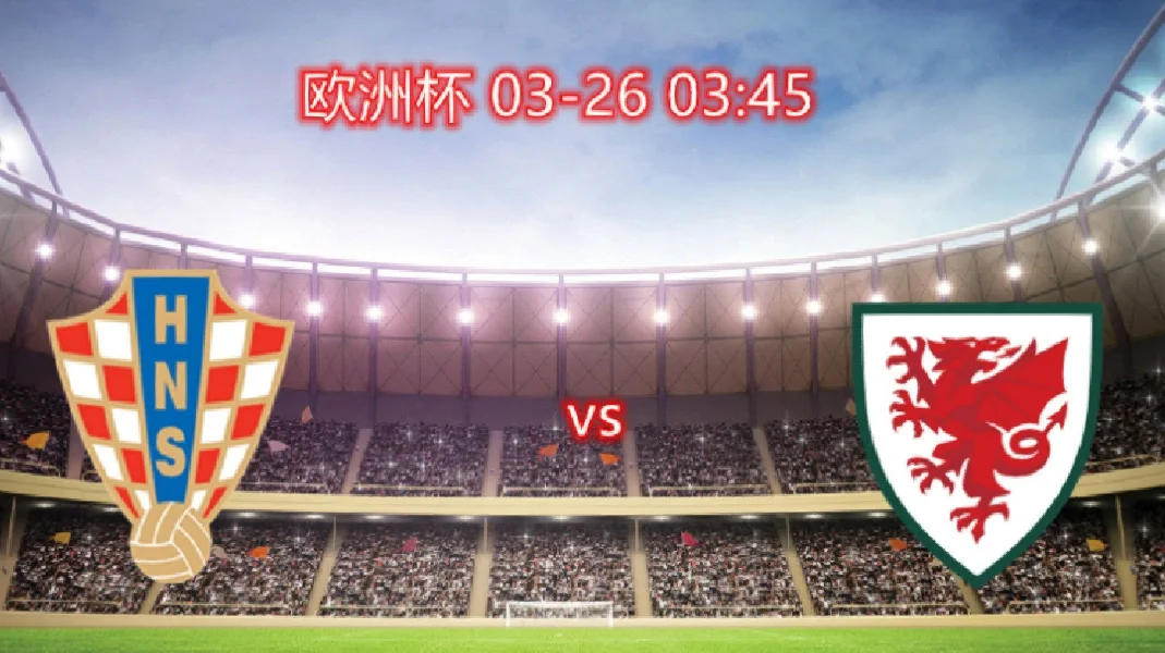 爱游戏登录-包含匈牙利逆袭，战胜扎克罗逼平挺进欧预赛的词条