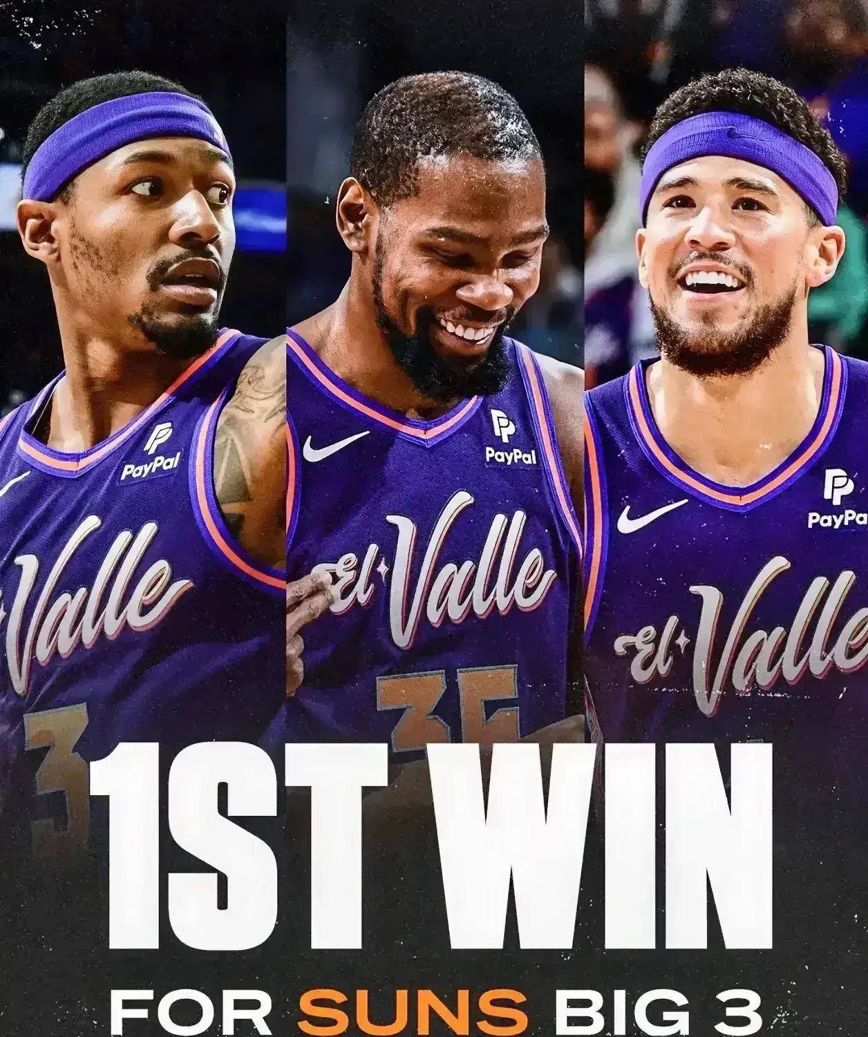 爱游戏网页版登录入口-太阳核心再度高效发挥，球队取得胜利的简单介绍