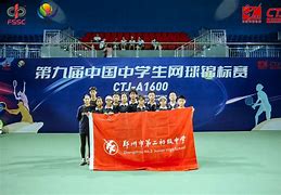 佛蒙特取得出色成绩,队员备受赞誉 佛蒙特取得出色成绩,队员备受赞誉