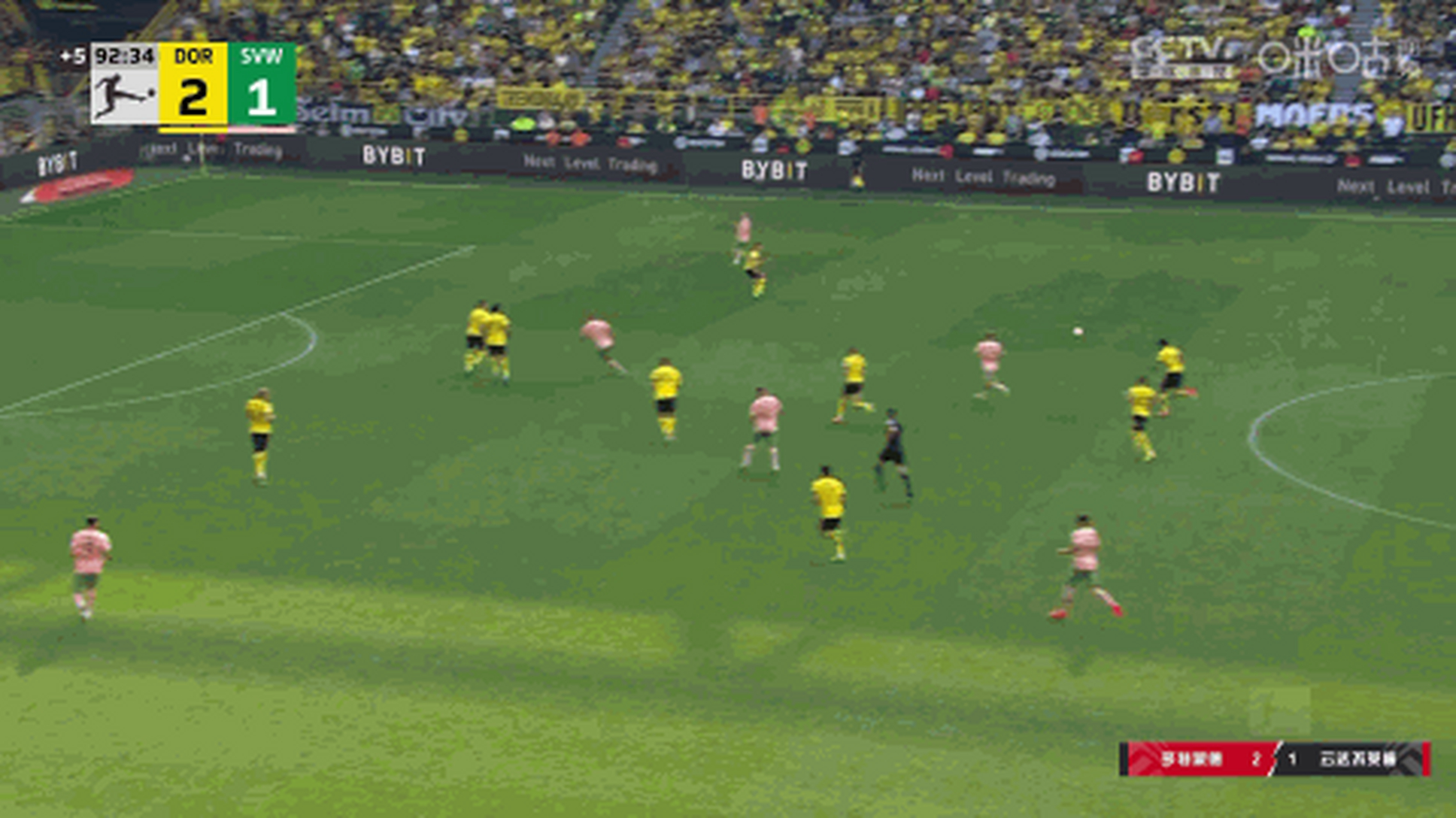 多特蒙德前锋在训练中受伤无法参加比赛