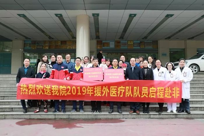 爱游戏app下载-广西队与湖南队凭实力一决胜负