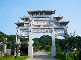 爱游戏中国官网-包含枞阳山塘觉有希望，余杭文一难以破除的词条