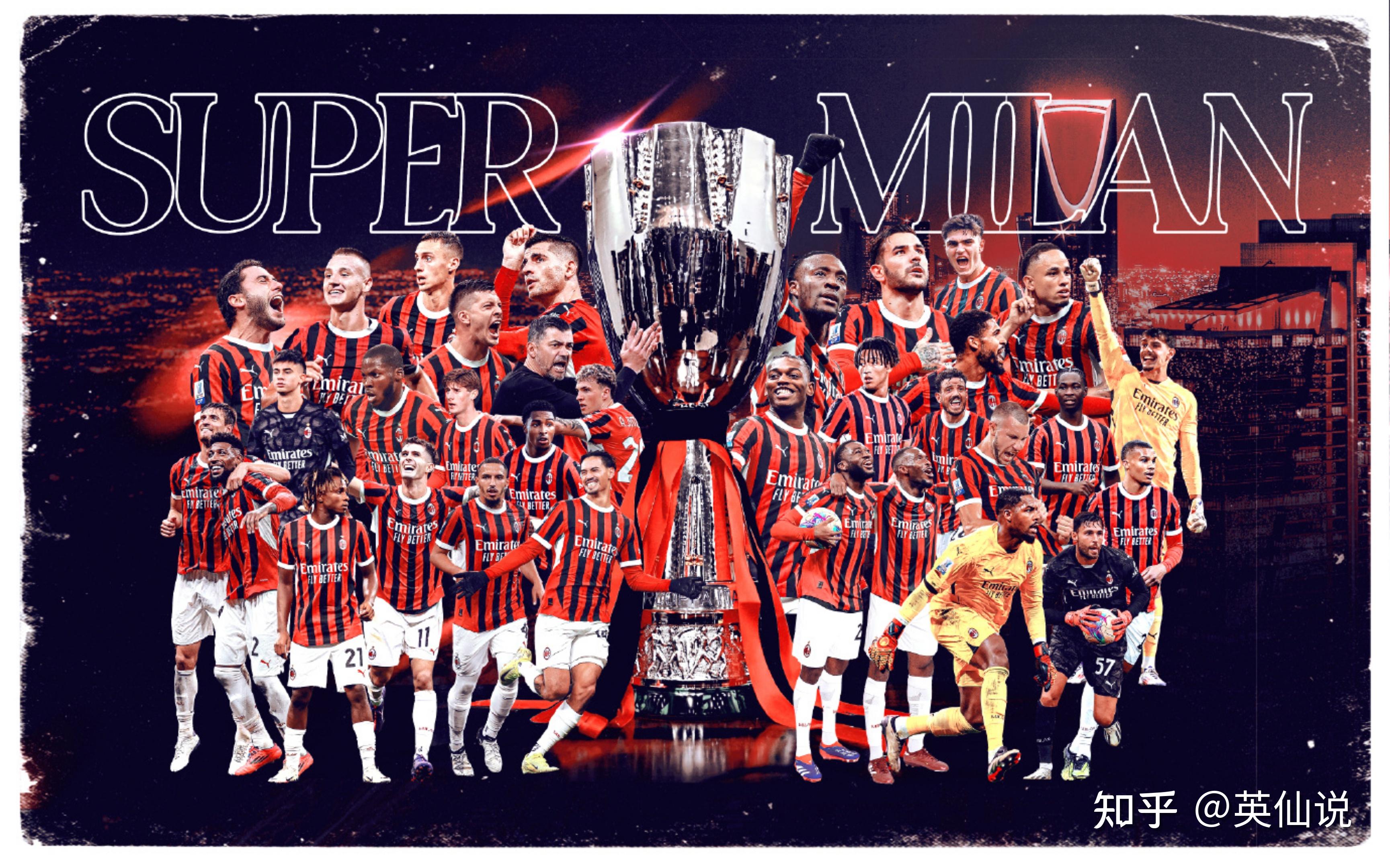 意大利国脚集结备战,备受球迷期待 意大利国脚集结备战,备受球迷期待