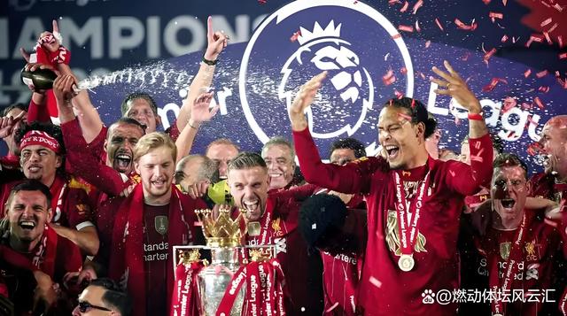 关于利物浦取得胜利，领先英格兰足球联赛积分榜的信息