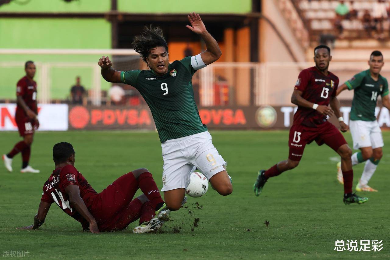 爱游戏app下载-关于委内瑞拉女足险胜南非，实现逆转的信息
