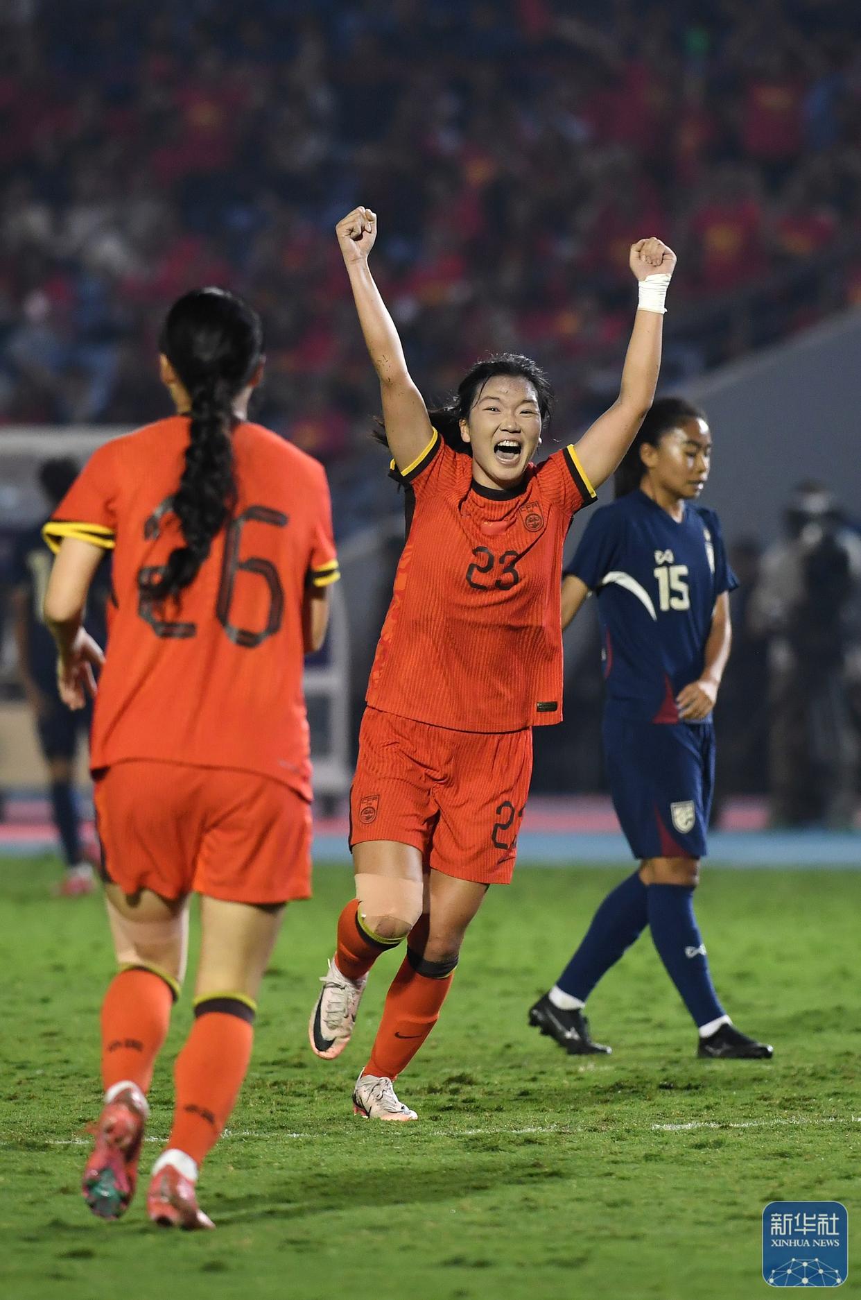 爱游戏入口-包含大赛女足淘汰赛激烈进行，胜者笑最后的词条