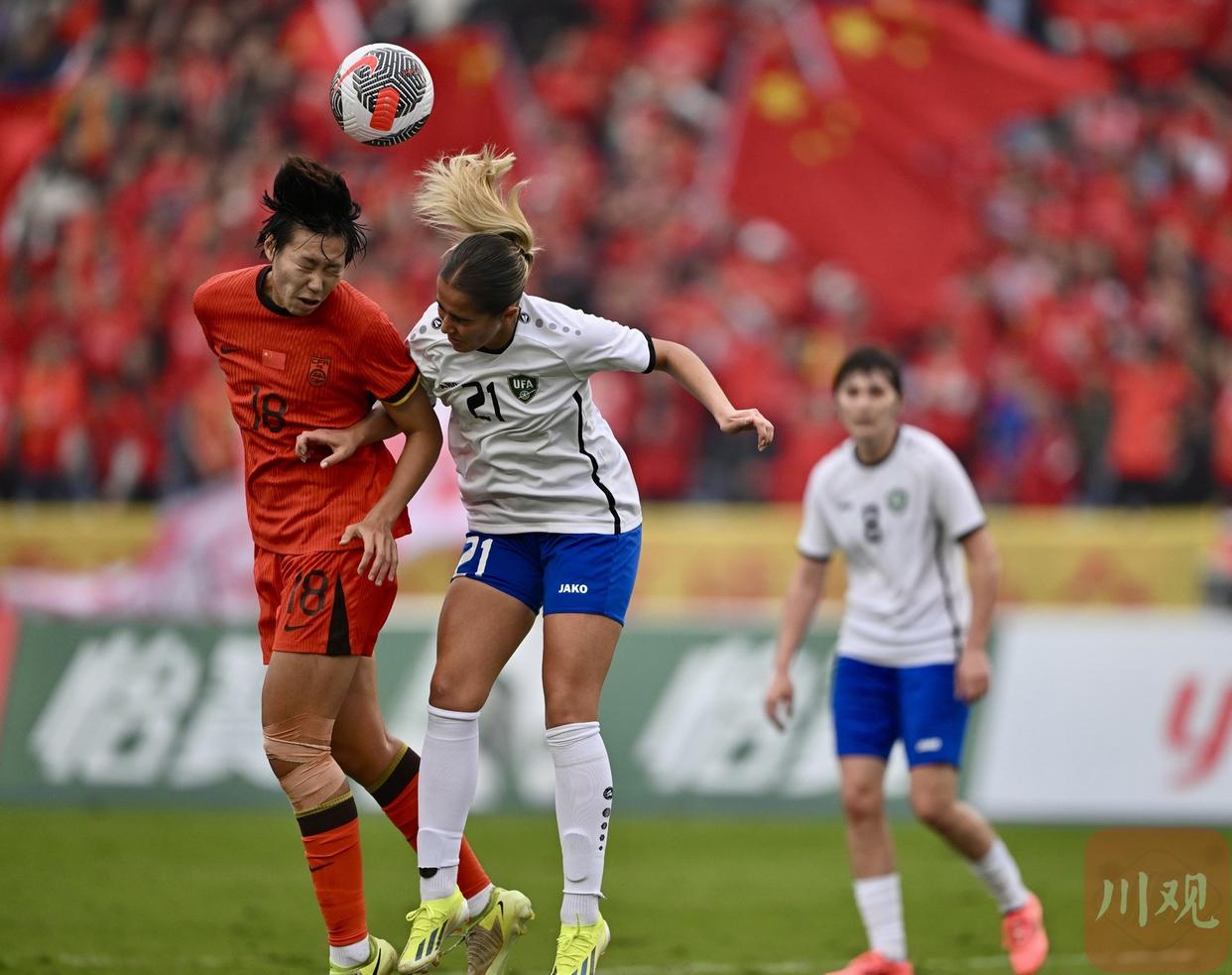 包含大赛女足淘汰赛激烈进行，胜者笑最后的词条