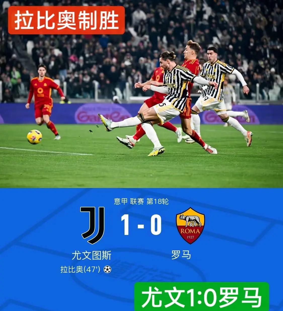 狼队客场战胜伯恩利,豪取五连胜 狼队客场战胜伯恩利,豪取五连胜