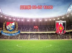 爱游戏登录-关于东京红钻攻势凶猛，稳操胜券杀入四强的信息