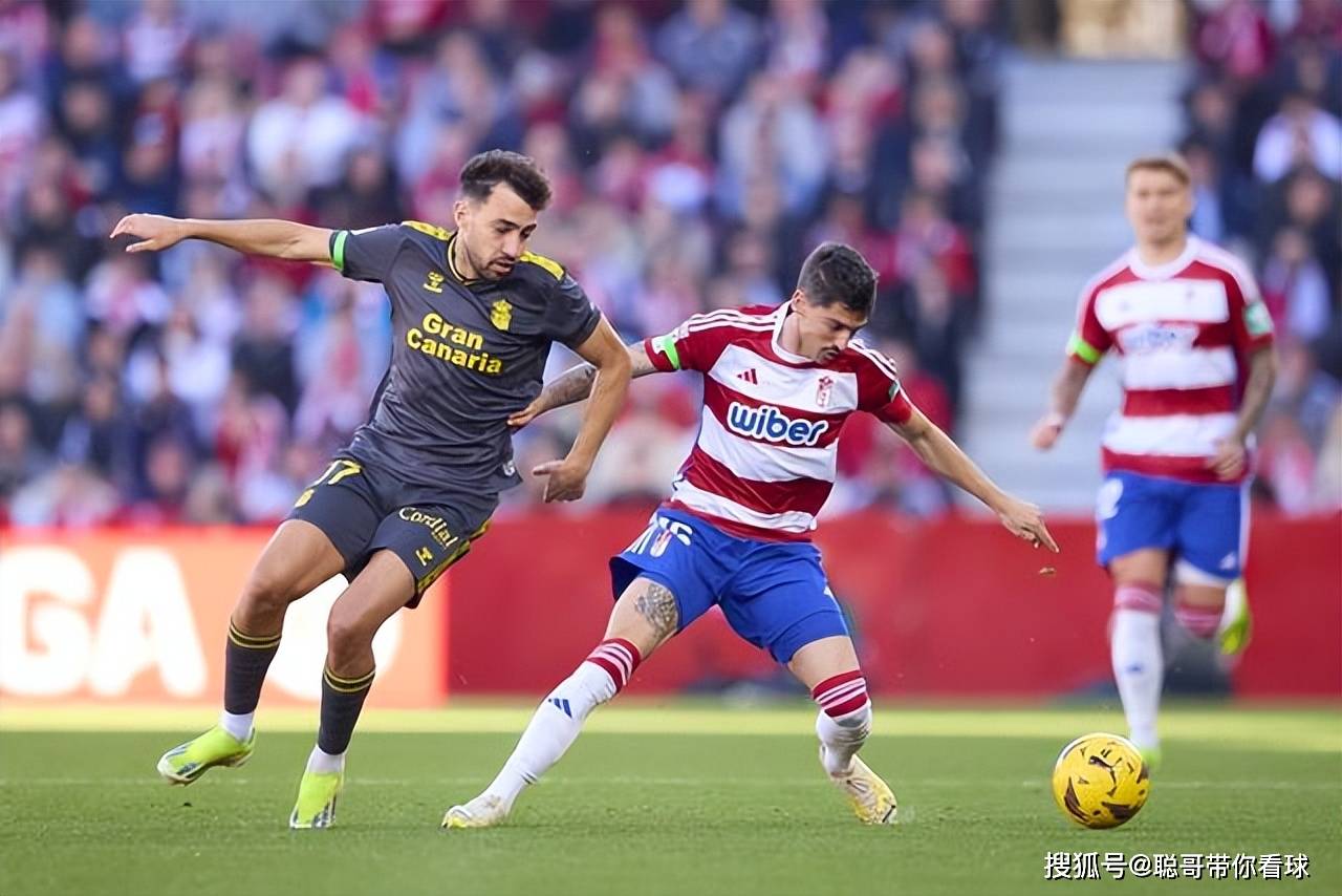 爱游戏体育官网-关于斯特拉斯堡队客场惨败，遭受连败压力的信息