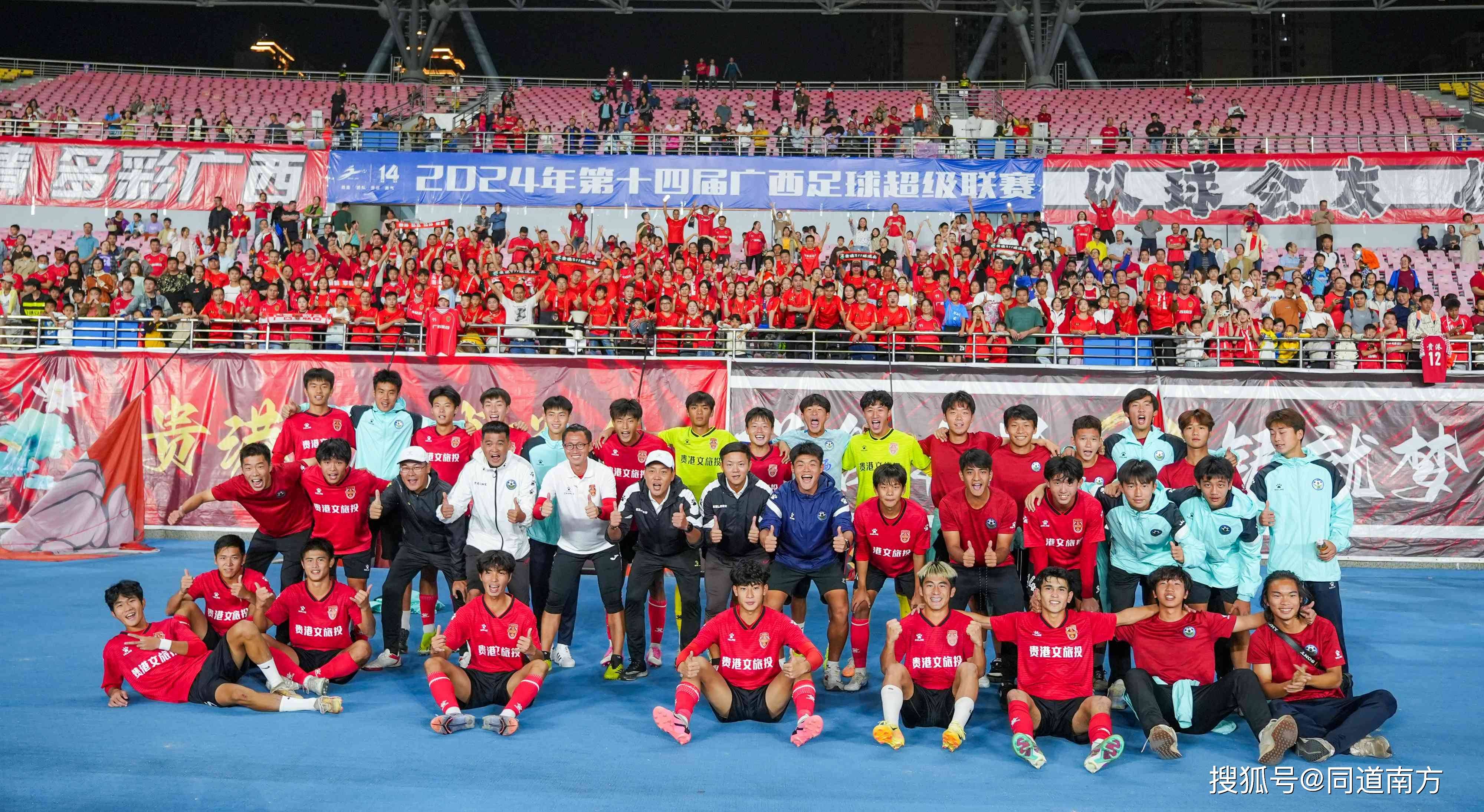 球员发挥出色，助球队摘得胜利桂冠的简单介绍