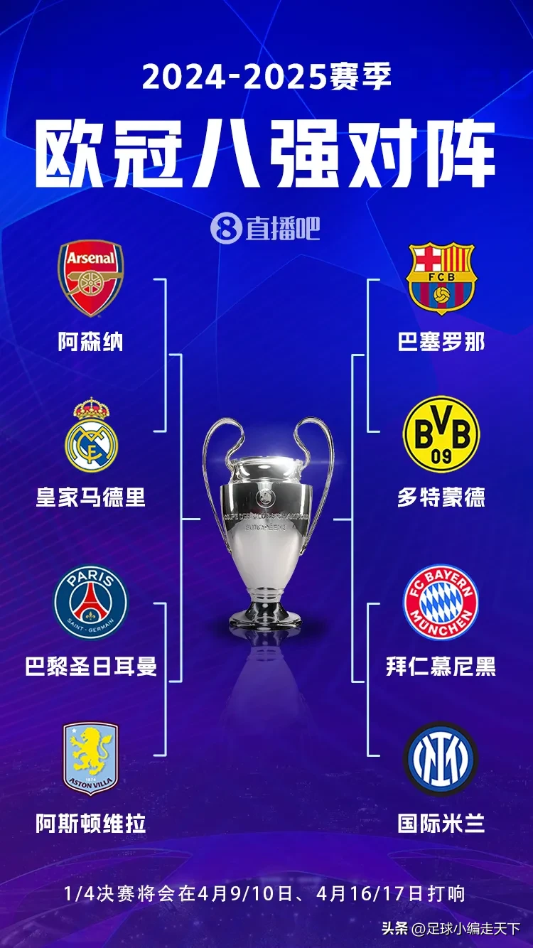 爱游戏入口-法甲多支豪强遭遇挑战，积分榜变幻莫测的简单介绍