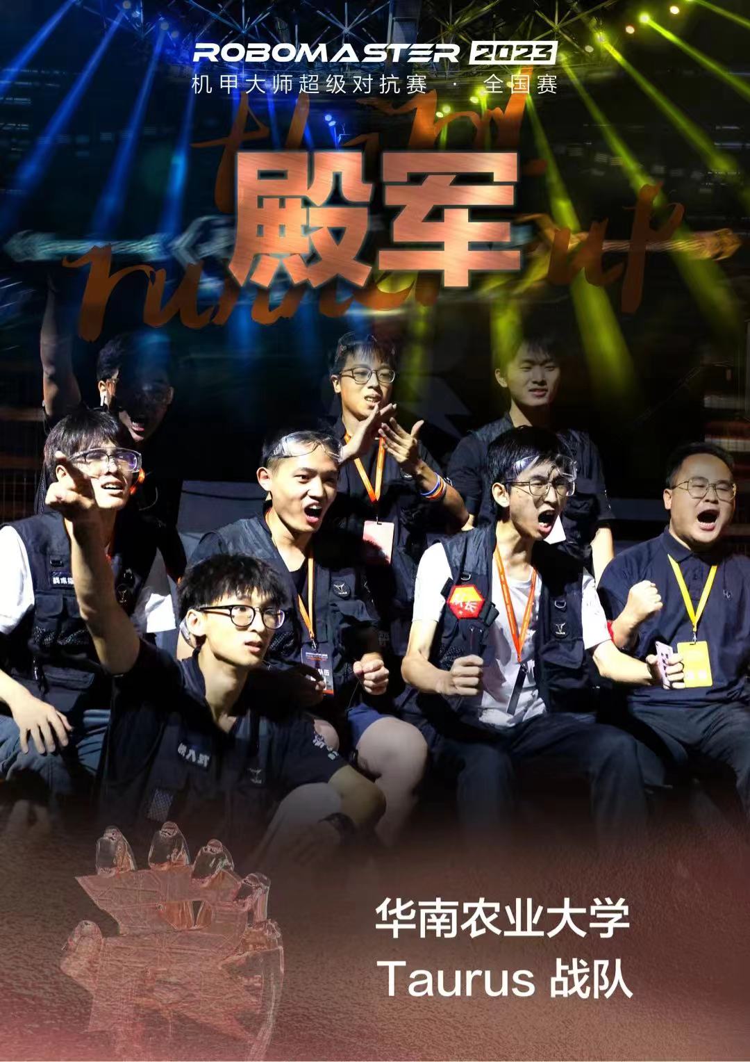 爱游戏在线登录-热血擂台！两队展开激烈角逐