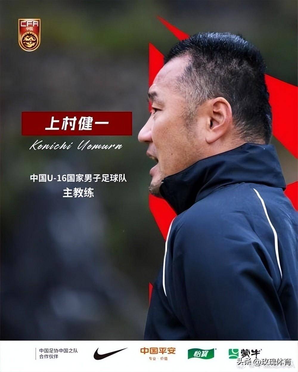 拉齐奥连胜提振士气，迎接下一轮挑战的简单介绍