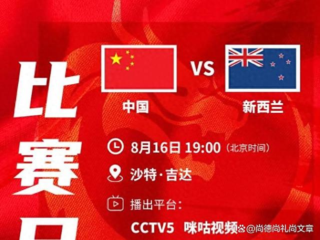 爱游戏亚洲官网-亚洲杯终于开幕，球迷期待冠军归属的简单介绍