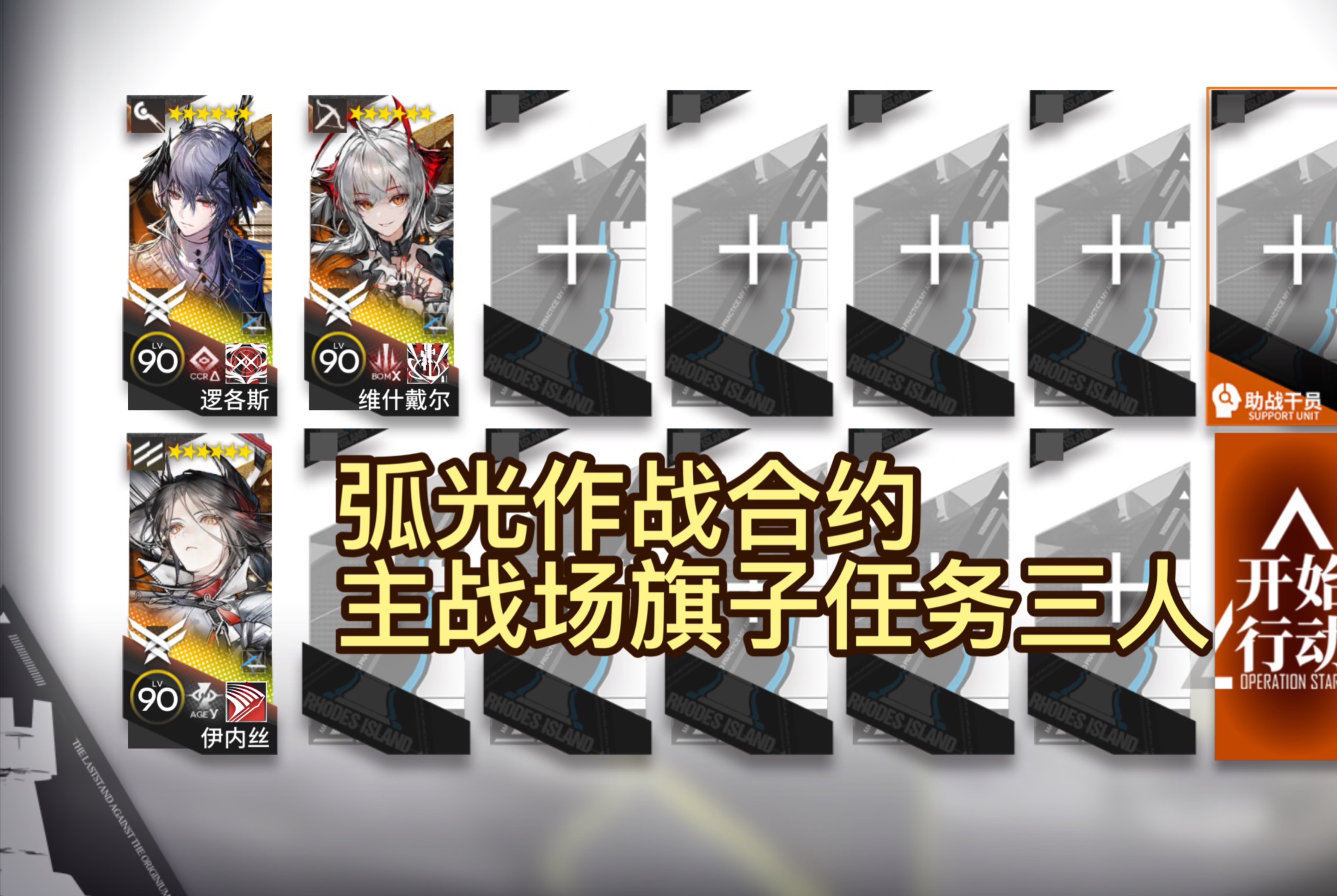 -哥伦比亚再次夺得胜利，成为焦点