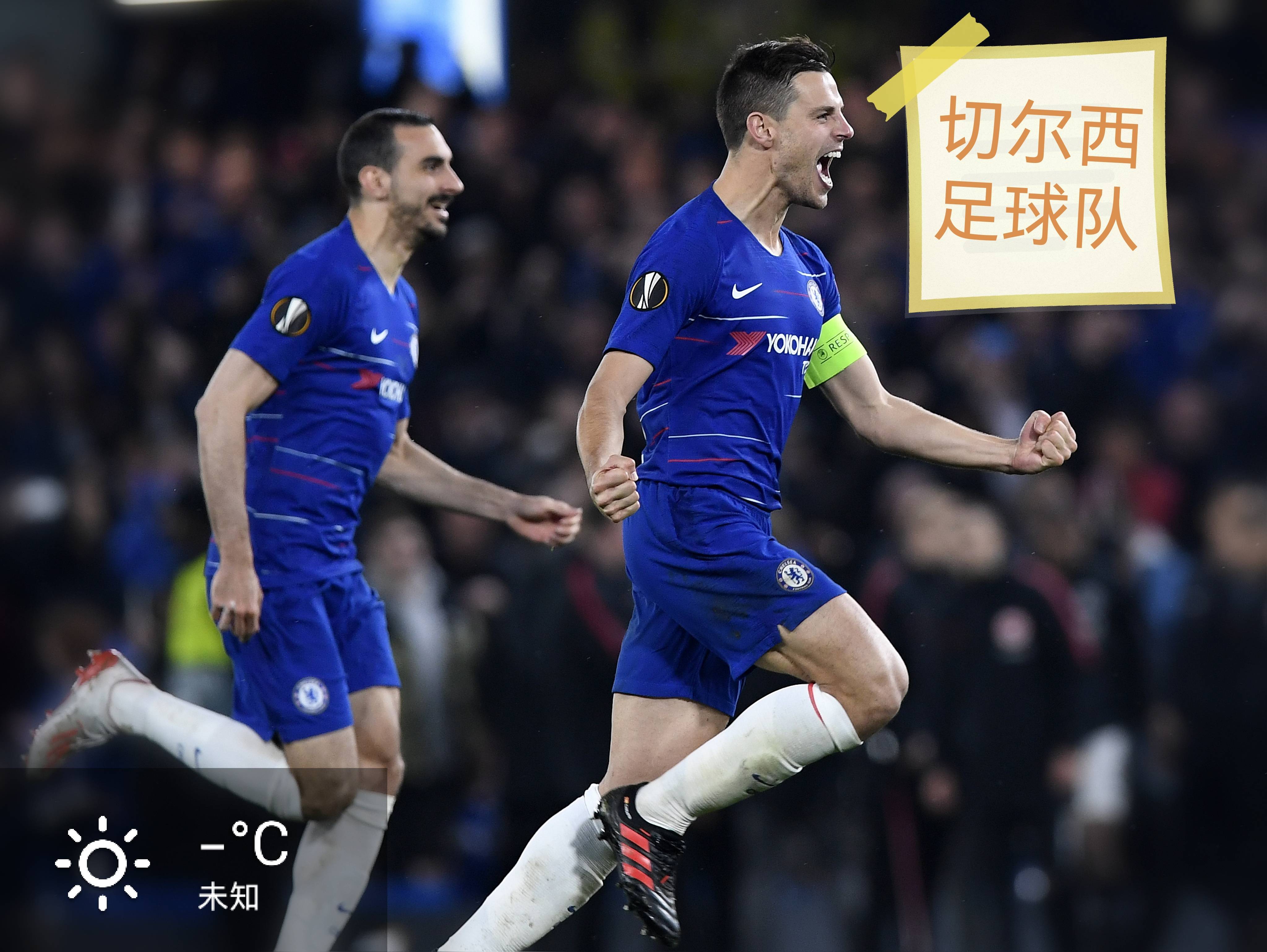 爱游戏app下载-沃尔夫斯堡客场小胜，排名略有上升的简单介绍