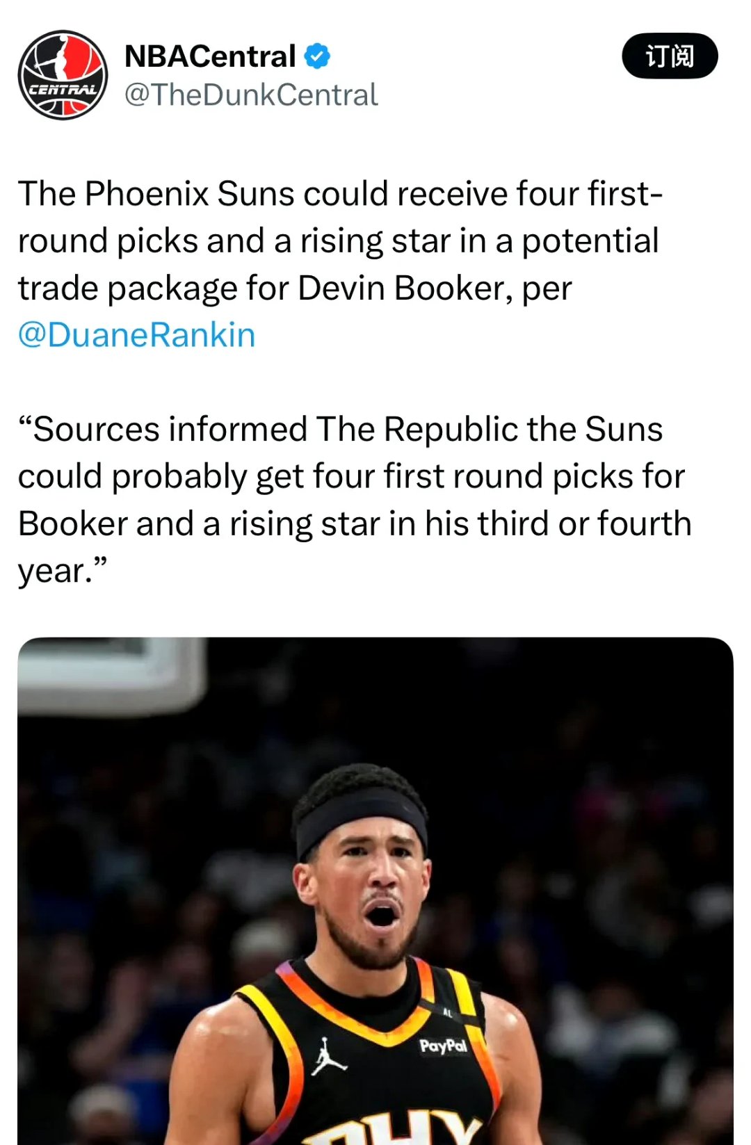 太阳不敌掘金,布克全场最佳贡献分但无力扭转比赛局势的简单介绍 太阳不敌掘金,布克全场最佳贡献分但无力扭转比赛局势的简单介绍