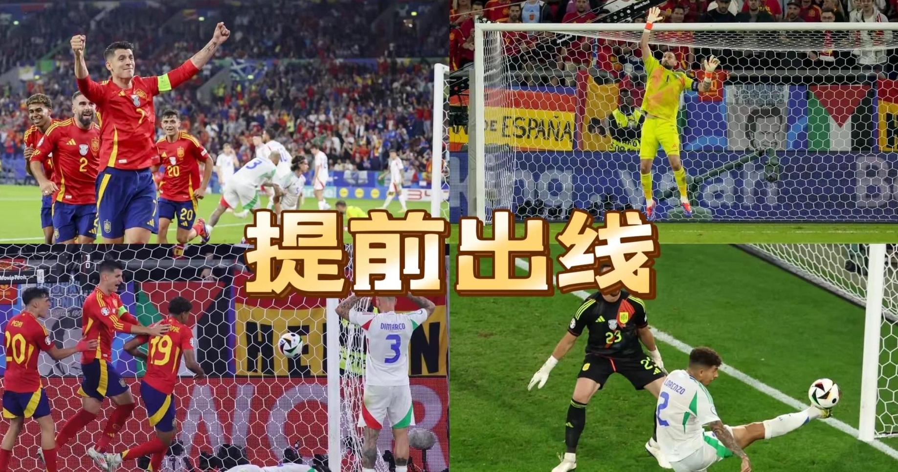 爱游戏官方登录入口-西班牙客场不敌瑞典，遭遇不利局面的简单介绍