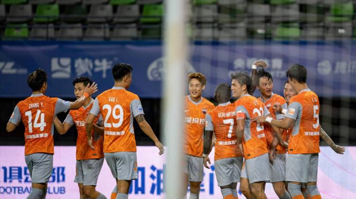 爱游戏亚洲官网-中超球队换帅成绩直线上升，劲逼冲击前四的简单介绍
