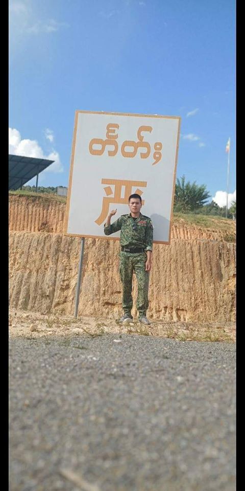 爱游戏官网-缅甸球队实现不败战术，名列榜首