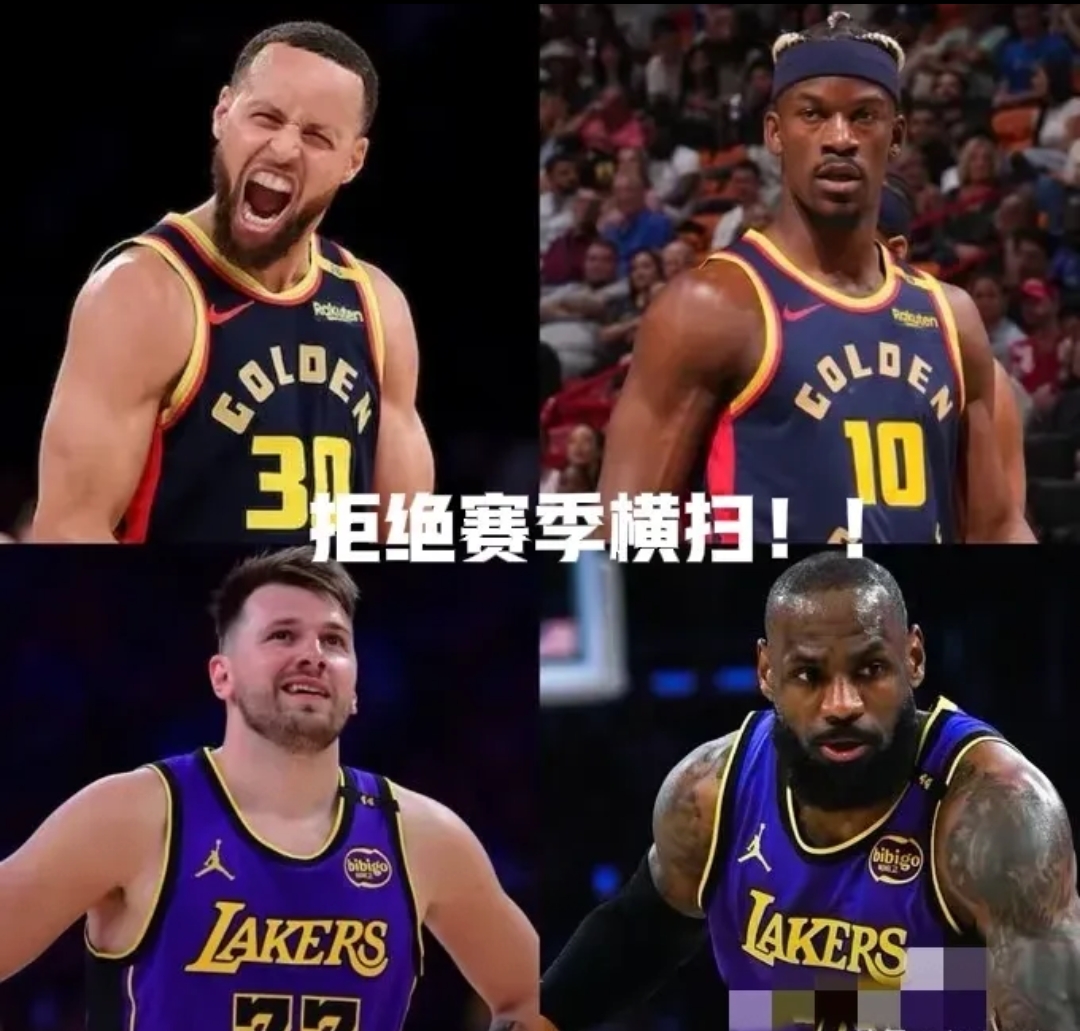 勇士主场大胜湖人，库里砍下40分